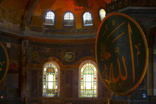 Hagia Sophia Interiør Istanbul Tyrkia Arkitekturbakgrunn – stockfoto