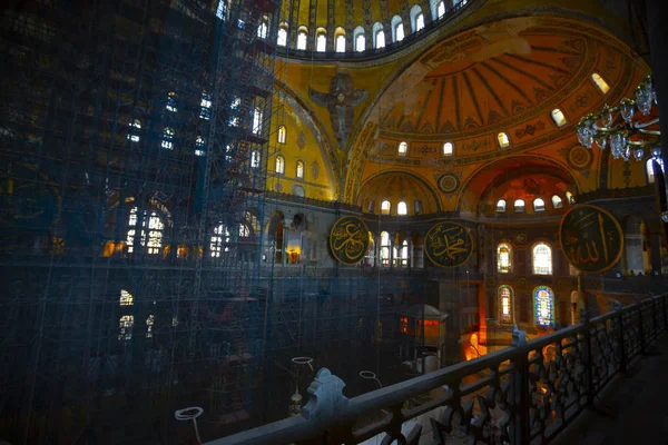 Αγία Σοφία Εσωτερικό Στην Κωνσταντινούπολη Τουρκία Αρχιτεκτονική Φόντο — Φωτογραφία Αρχείου