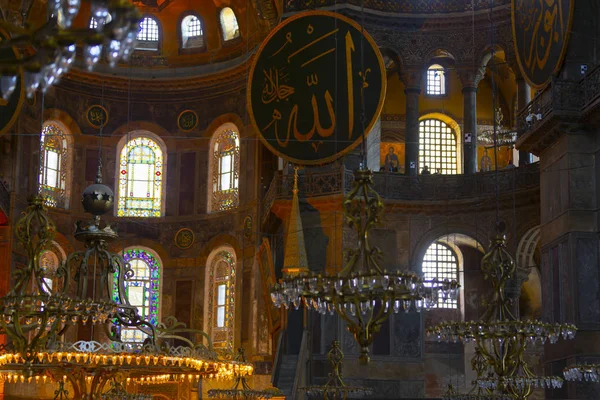 Hagia Sophia Interior Stambuł Turcja Tło Architektury — Zdjęcie stockowe