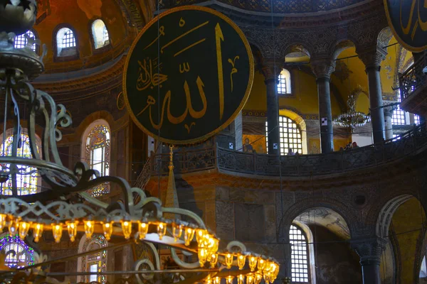 Stanbul Türkiye Ayasofya Mimarisi Mimari Geçmişi — Stok fotoğraf