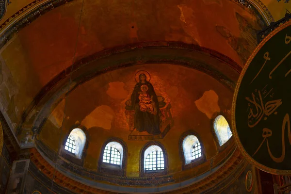 Hagia Sophia Belső Tér Isztambulban Törökország Építészet Háttér — Stock Fotó