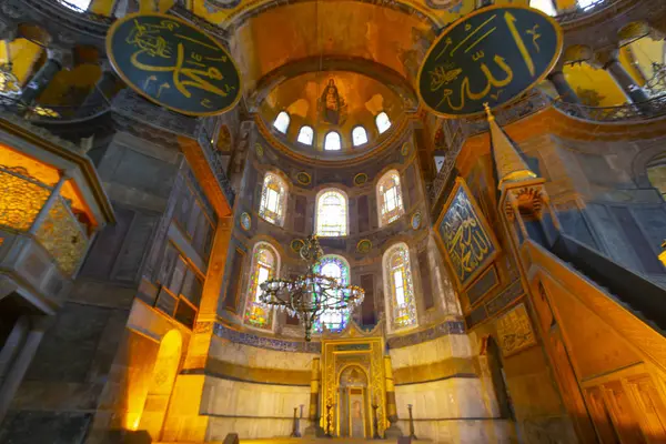Hagia Sophia Interieur Istanbul Türkei Architektonische Hintergründe — Stockfoto