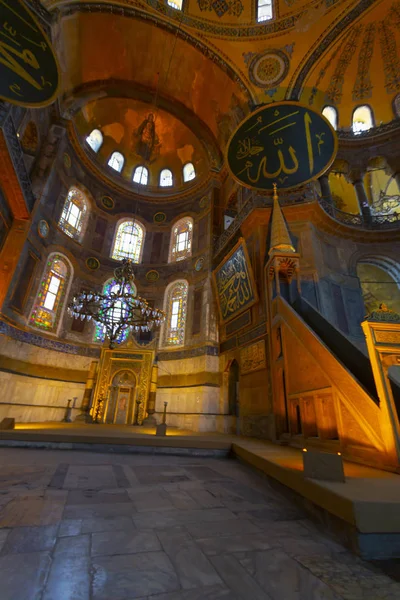 Hagia Sophia Interior Istambul Turquia Arquitetura Fundo — Fotografia de Stock