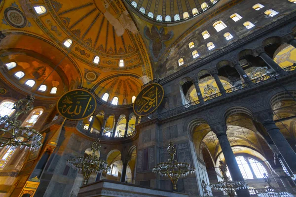 Интерьер Отеля Hagia Sophia Стамбуле Турция Архитектурный Фон — стоковое фото