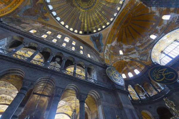 Interiér Hagia Sophia Istanbulu Architektonické Zázemí — Stock fotografie