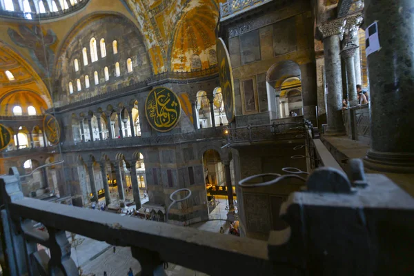 Hagia Sophia Belső Tér Isztambulban Törökország Építészet Háttér — Stock Fotó