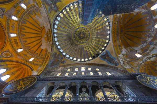 Interiér Hagia Sophia Istanbulu Architektonické Zázemí — Stock fotografie