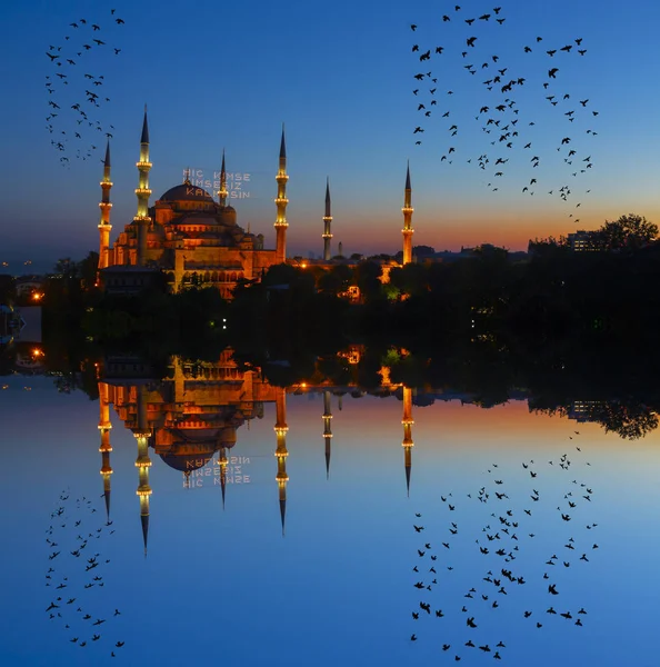 The Blue Mosque in Istanbul, Turkey. (Sultanahmet Camii). The Mosque is decorated with MAHYA specially for Ramadan. Writes to the mahya: \