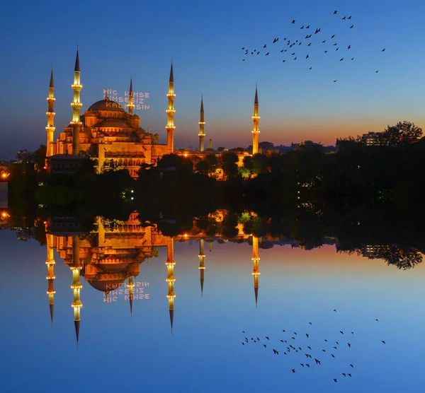 Kék Mecset Isztambulban Törökországban Sultanahmet Camii Mecset Van Díszítve Mahya — Stock Fotó