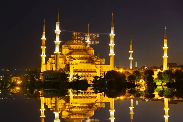 Блакитна Мечеть Стамбулі Туреччина Султанахмет Camii Мечеть Прикрашена Мах Спеціально — стокове фото