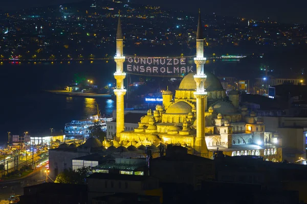 Mezquita Paisaje Suleymaniye Turquía — Foto de Stock