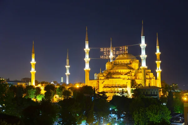 Istanbul Ciudad Noche Paisaje — Foto de Stock