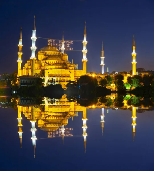Стамбульський Нічний Пейзаж — стокове фото