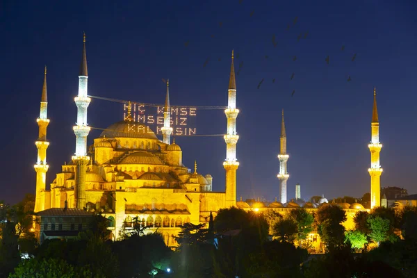 istanbul şehir gece manzara.