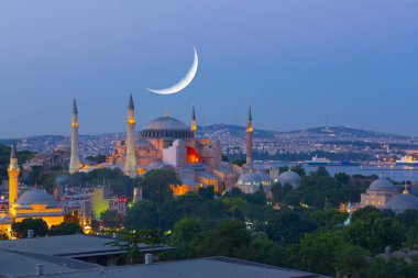 Ayasofya Müzesi ve Türkiye 