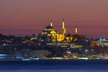 Süleymaniye Camii, istanbul, Türkiye