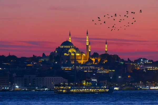 Süleymaniye Camii, istanbul, Türkiye
