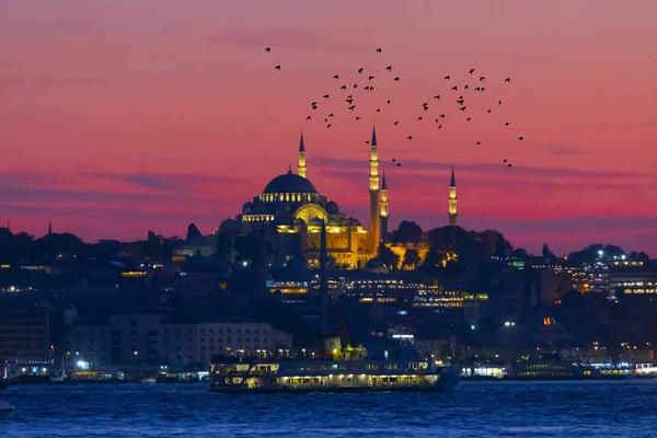 Süleymaniye Camii, istanbul, Türkiye