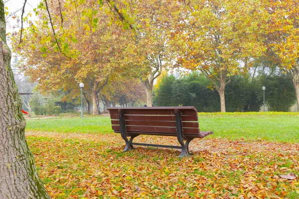 Bursa Botanik Parkı / Türkiye 