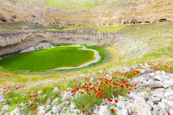 Cirali Sinkhole Obruk Konya — Stock Fotó