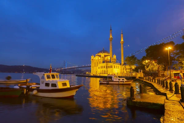 Yeni Cami (Yeni Cami). İstanbul, Türkiye