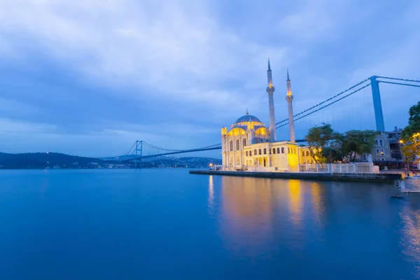 Nueva Mezquita Yeni Cami Estambul Turquía — Foto de Stock