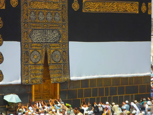 Mekka Saúdská Arábie Ledna Muslimští Poutníci Celého Světa Otáčivé Kolem — Stock fotografie
