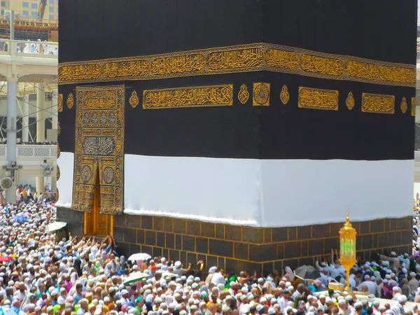 Mecca Arabia Saudita Gennaio Pellegrini Musulmani Provenienti Tutto Mondo Che — Foto Stock