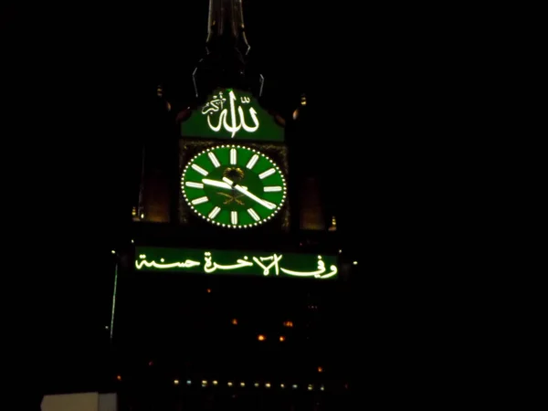 Mecca Saudi Arabia May 2018 Holy Kaaba Center Islam Located — Stock Photo, Image