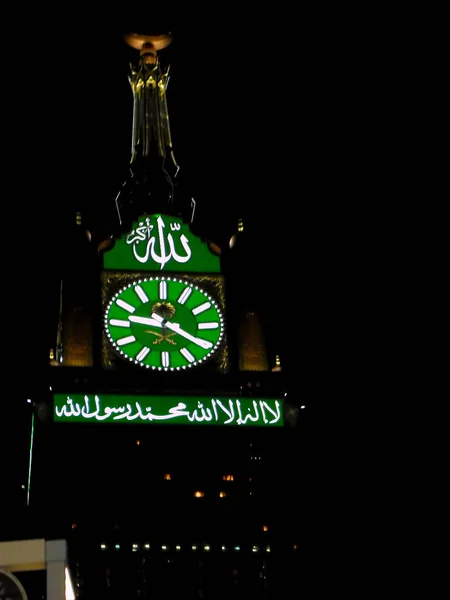 Mekka Saúdská Arábie Květen 2018 Svatá Kaaba Centrem Islámu Sídlící — Stock fotografie