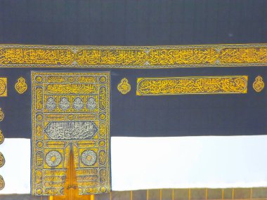 Mekke, Suadi Arabistan : Mekke'nin en kutsal mescidi mescidi mescidi çevresinde hac ve umre hacılarının faaliyetleri (08/2018).