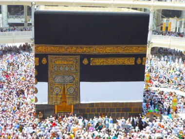 Mekke, Suadi Arabistan : Mekke'nin en kutsal mescidi mescidi mescidi çevresinde hac ve umre hacılarının faaliyetleri (08/2018).