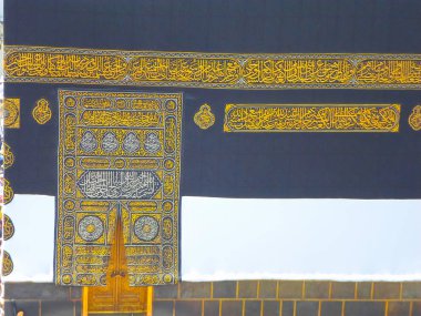 Mekke, Suadi Arabistan : Mekke'nin en kutsal mescidi mescidi mescidi çevresinde hac ve umre hacılarının faaliyetleri (08/2018).