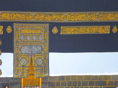 Mekke, Suadi Arabistan : Mekke'nin en kutsal mescidi mescidi mescidi çevresinde hac ve umre hacılarının faaliyetleri (08/2018).