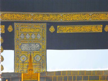 Mekke, Suadi Arabistan : Mekke'nin en kutsal mescidi mescidi mescidi çevresinde hac ve umre hacılarının faaliyetleri (08/2018).