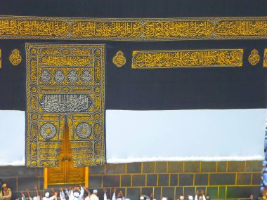 Mekke, Suadi Arabistan : Mekke'nin en kutsal mescidi mescidi mescidi çevresinde hac ve umre hacılarının faaliyetleri (08/2018).