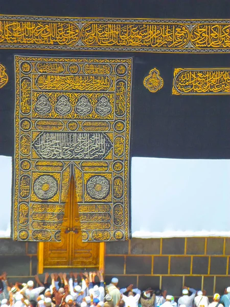 Мекка Суадийская Аравия Деятельность Паломников Хаджа Умры Вокруг Харам Мечети — стоковое фото