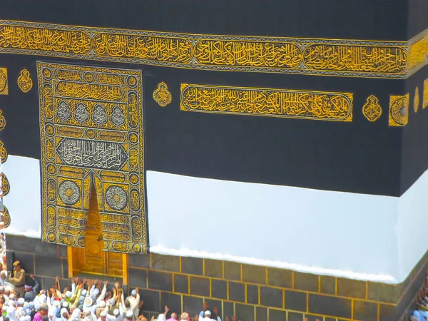 Mekka Suadi Arabia Activiteiten Van Pelgrims Van Hadj Umra Rond — Stockfoto