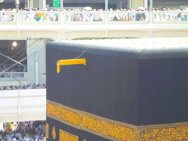 Mecca Suadi Arábia Hajj Zarándokok Tevékenységei Umra Körül Masjidil Haram — Stock Fotó