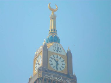 Mekke, Suudi Arabistan - 05 Mayıs 2018: Mekke'de Mescid-i Haram'ın içinde Kabe'ye geniş panoramik manzara