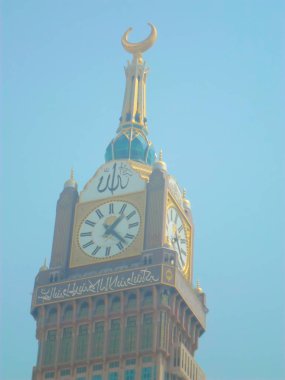 Mekke, Suudi Arabistan - 05 Mayıs 2018: Mekke'de Mescid-i Haram'ın içinde Kabe'ye geniş panoramik manzara