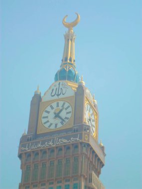 Mekke, Suudi Arabistan - 05 Mayıs 2018: Mekke'de Mescid-i Haram'ın içinde Kabe'ye geniş panoramik manzara