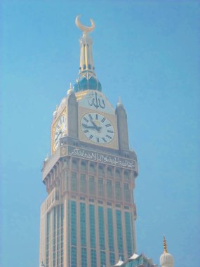 Mekke, Suudi Arabistan - 05 Mayıs 2018: Mekke'de Mescid-i Haram'ın içinde Kabe'ye geniş panoramik manzara