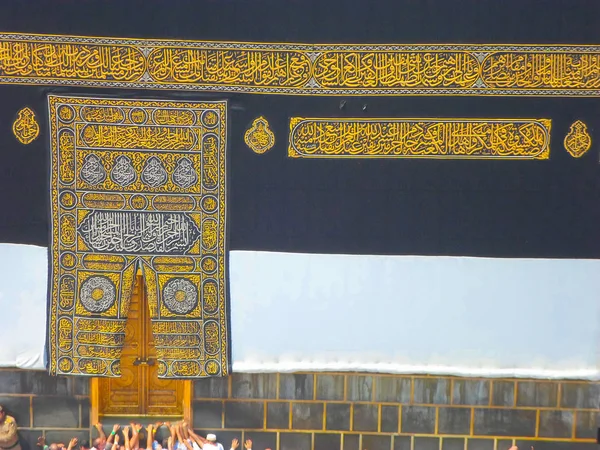 Mekka Saoedi Arabië Mei 2018 Breed Panoramisch Uitzicht Kaaba Binnen — Stockfoto