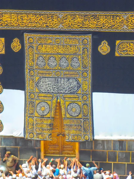 Mekke Suudi Arabistan Mayıs 2018 Mekke Mescid Haram Içinde Kabe — Stok fotoğraf