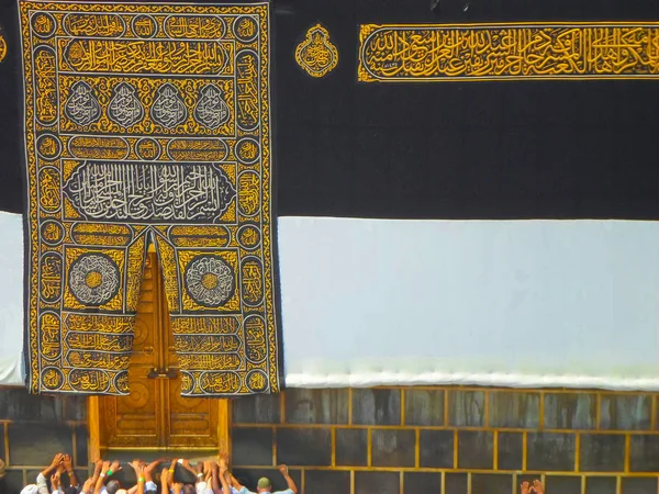 Mekka Saudi Arabien Mai 2018 Breiter Panoramablick Auf Kaaba Masjid — Stockfoto