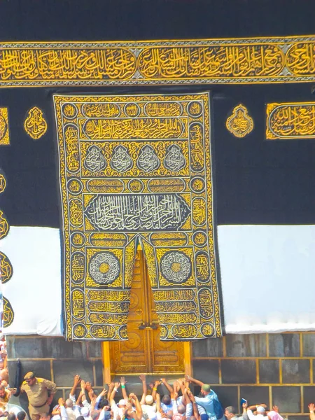 Mecca Arabia Saudita Mayo 2018 Amplia Vista Panorámica Kaaba Dentro — Foto de Stock