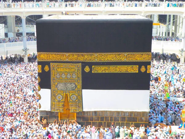 Mecca Saudi Arabia Maggio 2018 Ampia Vista Panoramica Kaaba All — Foto Stock