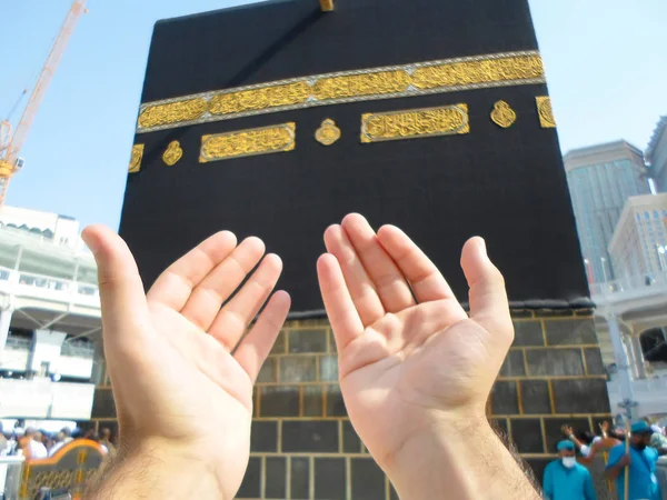 Meca Arábia Saudita 2018 Mãos Oração Peregrino Hajj Frente Kaaba — Fotografia de Stock