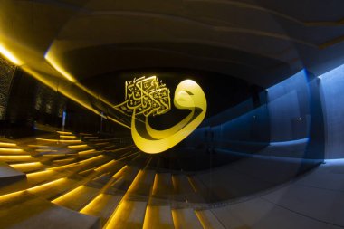 Sancaklar Camii, Taş mimariile İstanbul'un Büyükçekmece semtinde yer almaktadır..